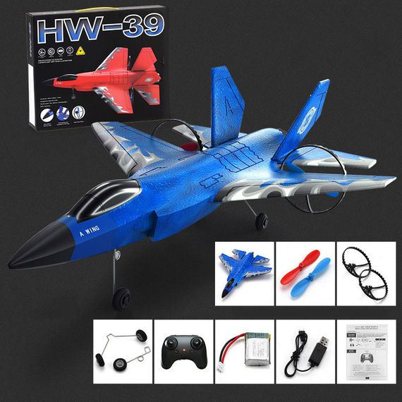 Самолет на радиоуправлении SCHE HW39 F35 Fighter Blue | Зображення 2