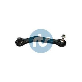 Рычаг задний верхний правый BMW X5 E53 00-06, RTS, 95-09643-1,