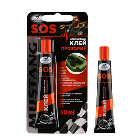 Клей контактний 30мл Мустанг SOS MG19