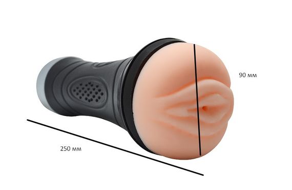 Кубок мастурбації "Rennes Male Masturbation Cup", 10 режимів вібрації та АУДІО-СЕКС функція Sex Aura | Зображення 1