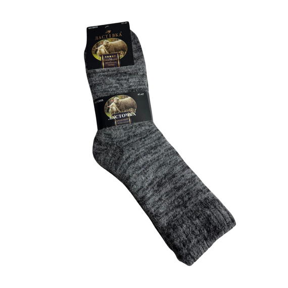 Термо шкарпетки кашемір чоловічі. Шкарпетки теплі зимові 40-47р | Зображення 1