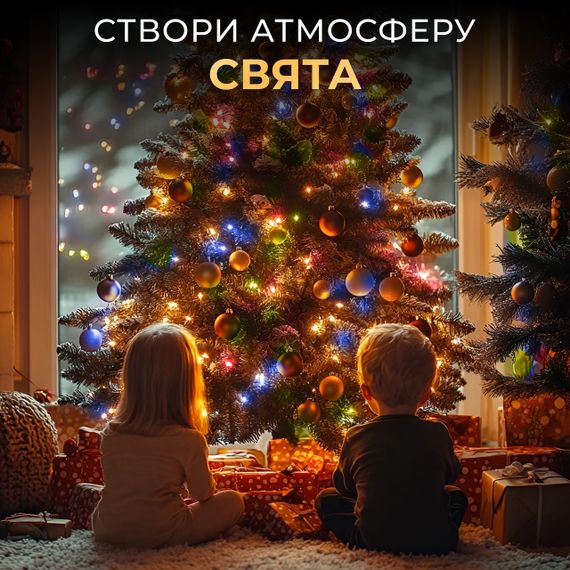Гірлянда роса на пульті 200 метрів на 2000 led світлодіодів крапля на зеленому дроті мультиколор | Зображення 7