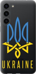 Чохол для Samsung Galaxy S23 Plus з силікону FCh_027887