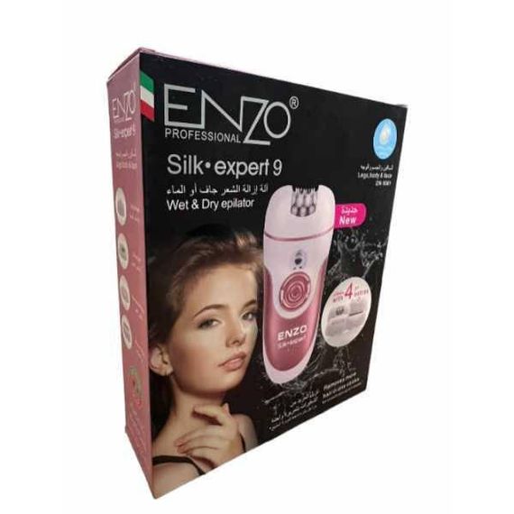 Епілятор жіночий акумуляторний ENZO EN-9561 Рожевий