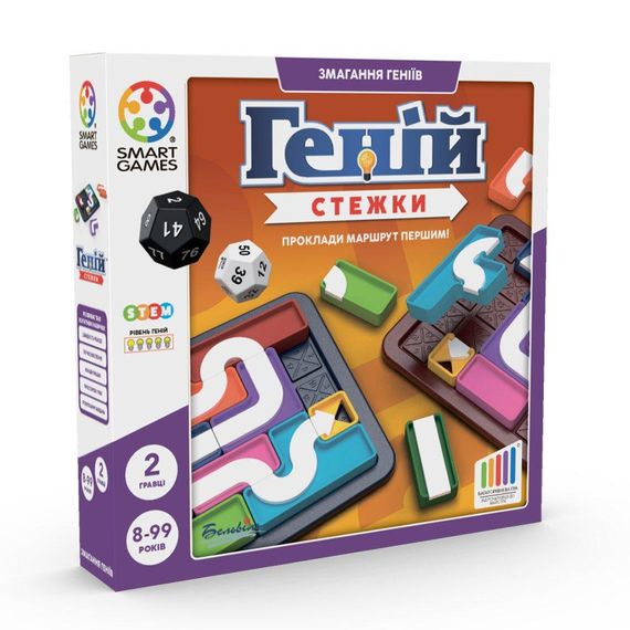 Настільна гра SmartGames Геній. Стежки (The Genius Connection)