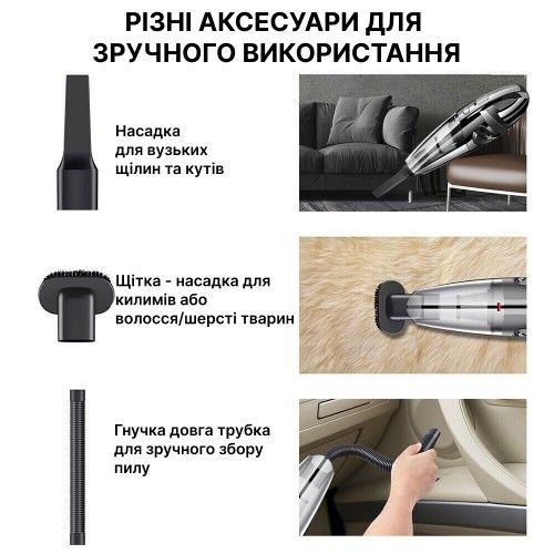 Автомобільний пилосос з потужним всмоктувальним двигуном 120 Вт XPRO PH16 Azure (37220-01_1075) | Зображення 1