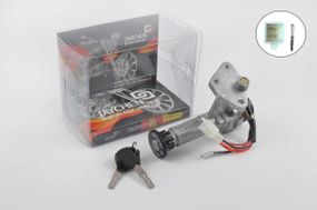 Замок зажигания (голый)   Suzuki AD50   JAYCHEN