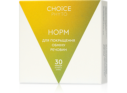 Норм (нормалізація обміну речовин) капсули 400мг. №30
