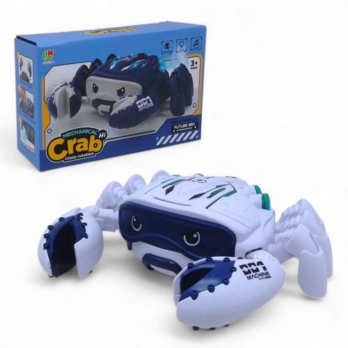 Уценка. Игрушка интерактивная "Краб", ездит, со светом и музыкой (белый) Отпадает одно колесо