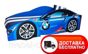 Кровать машинка серия Элит модель BMW синий со спортивным матрасом и подушкой