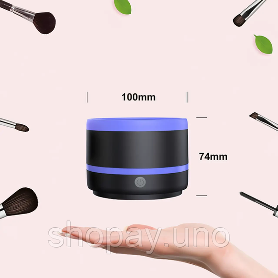 Електричний очисник пензлів для макіяжу Makeup brush cleaner LY-609 інструмент для очищення кистей | Зображення 4