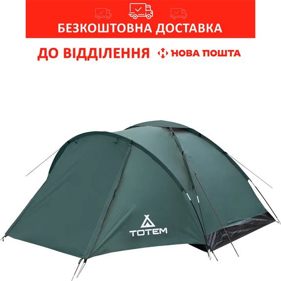 Намет Totem Summer 2 Plus (v2) одношаровий UTTT-030
