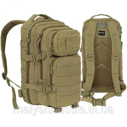 Штурмовой тактический рюкзак Sturm Mil-Tec Assault S Coyote 20 л.
