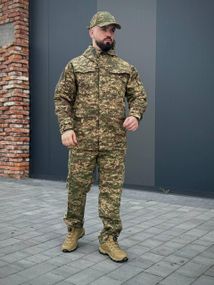 Комплект 4 в 1 Хіжак Парка+Убакс+Штані+бейсболка R Military+