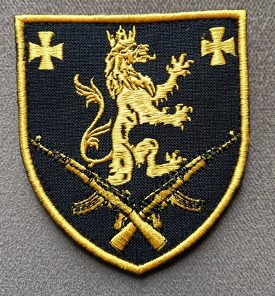 Шеврон 46 ОСБ