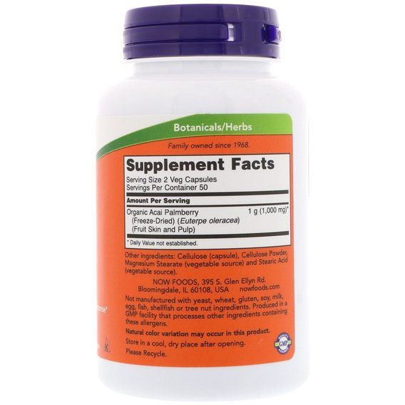 Асаи ягоды NOW Foods Acai 500 mg 100 Veg Caps | Зображення 1