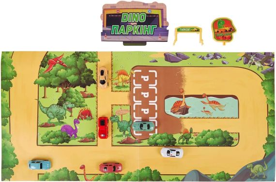 Ігровий набір ZIPP Toys Dino паркінг електричний | Зображення 7