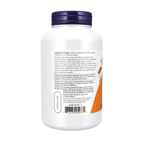 Psyllium Husk 700mg - 360 vcaps | Зображення 2