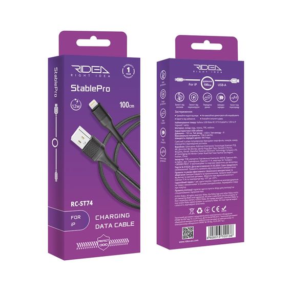 USB Ridea RC-ST74 StablePro 12W Lightning | Зображення 2