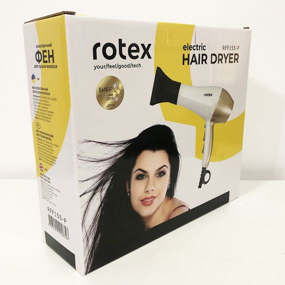 Фен Rotex RFF155-P | Зображення 2