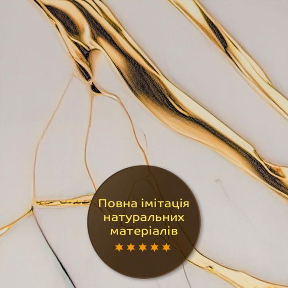 Декоративная ПВХ плита 1,22м х 2,44м х 3мм SW-00002593 | Зображення 5