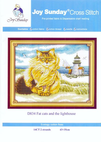 Набор для вышивания по нанесённой на канву схеме "Fat cats and the lighthouse". AIDA 14CT printed, 43*35 см | Зображення 1