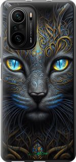 Чохол на Xiaomi Mi 11i Кішка "5548u-3935-2448"