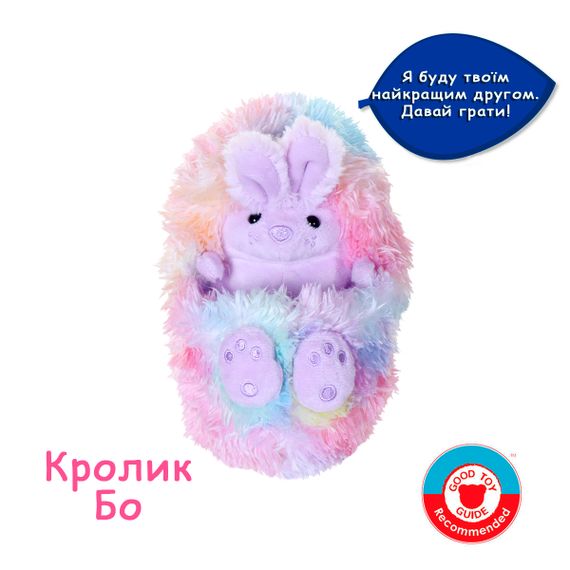 Интерактивная мягкая игрушка Кролик Бо | Зображення 1