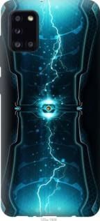 Чохол для Samsung Galaxy A31 A315F з силікону FCh_034407