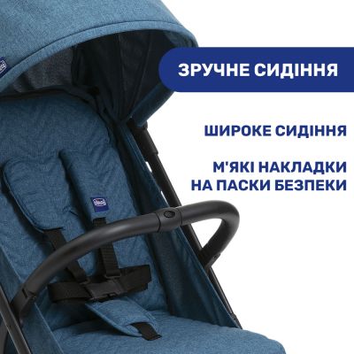 Коляска Chicco Trolley Me синя (79865.58) | Зображення 9
