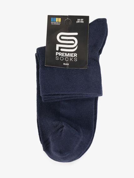 Шкарпетки чоловічі середні PremierSocks 554 39-42 Синій shop (4820203391165) | Зображення 2