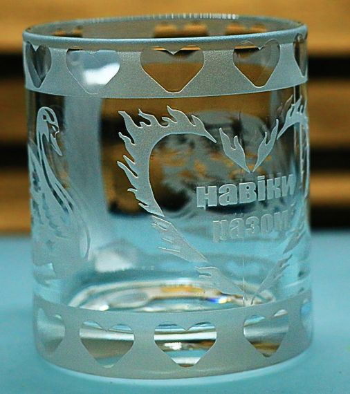 Парные чашки 320 мл Лебеди с гравировкой кружка для влюбленных Подарок на свадьбу годовщину для любимых | Зображення 2