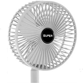 Вентилятор мини аккумуляторный USB  Folding Fan Белый