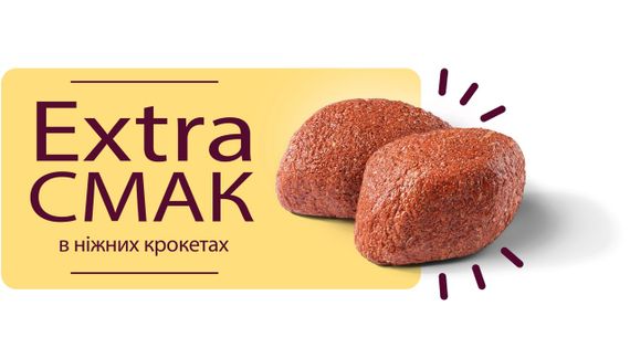 Сухий корм із яловичиною для собак Brekkies Dog Delice Meat, 3 кг | Зображення 2