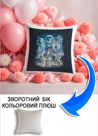 Подушка плюшева Мерч Крафт Дизайн з принтом вовки 3 сірий плюш квадратна 33х33 см