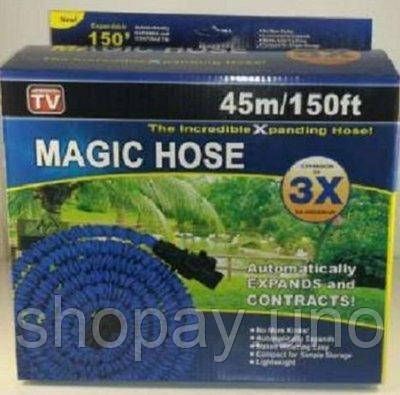 Поливальний садовий шланг X HOSE 45m Шланг для поливу з насадкою-розпилювачем | Зображення 2