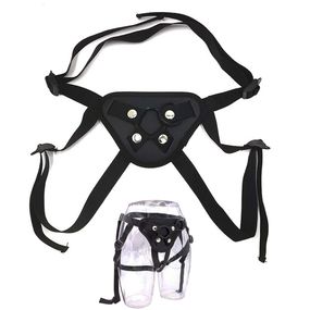 Ремінь для старпону 24063