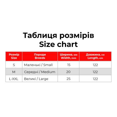 Поводок для собак WAUDOG Nylon Recycled M Ш 20 мм Д 122 см голубой (46612) | Зображення 2