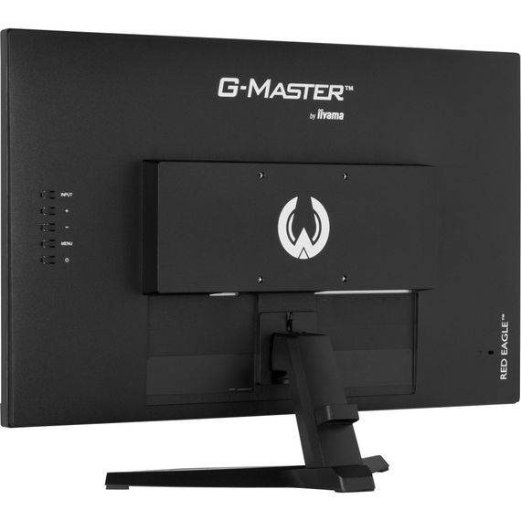 Монитор iiyama G2770QSU-B6 | Зображення 8
