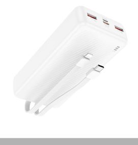 Power Bank з швидкою зарядкою 22.5W BOROFONE BJ57A (47202-BJ57A_580)