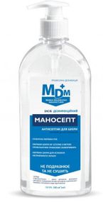 Средство дезинфицирующее мыло Маносепт для мытья рук MDM 500 мл