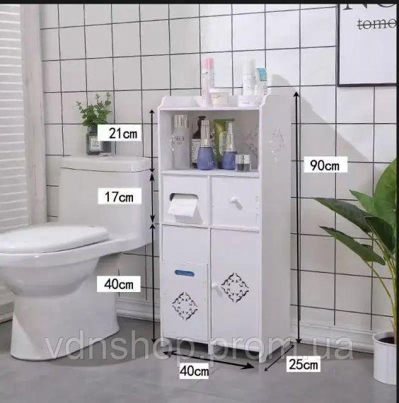 Підлогова полиця для ванної кімнати, шафа для зберігання речей | Зображення 1