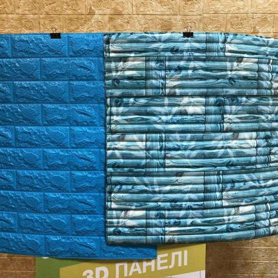 3D панель самоклеящая 70х77х0,7 см Обои под кирпич Самоклейка 3Д Синий | Зображення 3