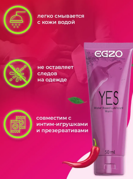 Временно | Зображення 1