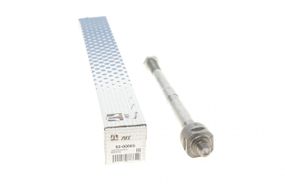 Тяга рульова Ford Focus 04- C-Max 07-10 Kuga 13- Volvo C30 S40 II V50 C70 II 04-13 294,5 мм  92-00665