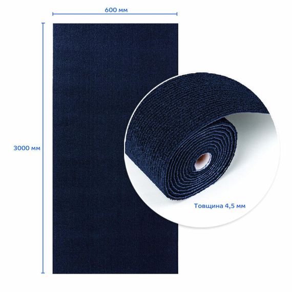 Самоклеюча плитка під ковролін в рулоні синій 600*3000мм SW-00002585 | Зображення 2