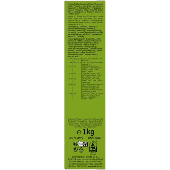 Корм Vitakraft Pellets для шиншил 1 кг | Зображення 4