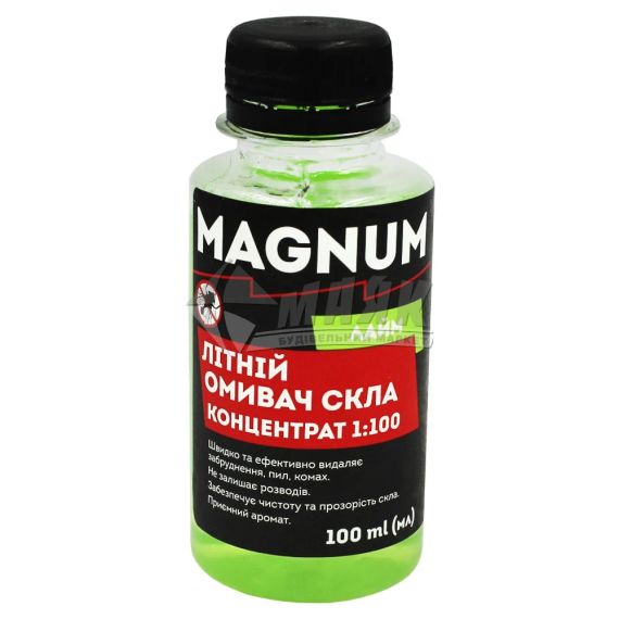 Літній омивач скла-концентрат 1:100 Лайм 100 мл Magnum/Magnex