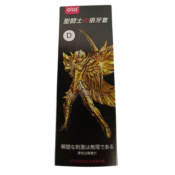 Насадка на член рельефная OLO с отростком и смазкой, прозрачная sexstyle | Зображення 4