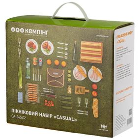 Набор для пикника Кемпинг Casual на 4 персоны (4823082715411) QE-40